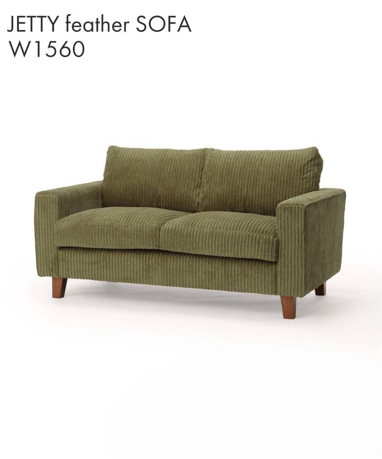 家具