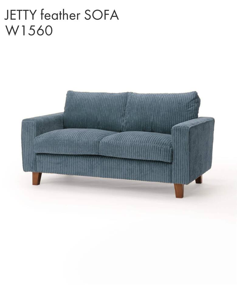 家具