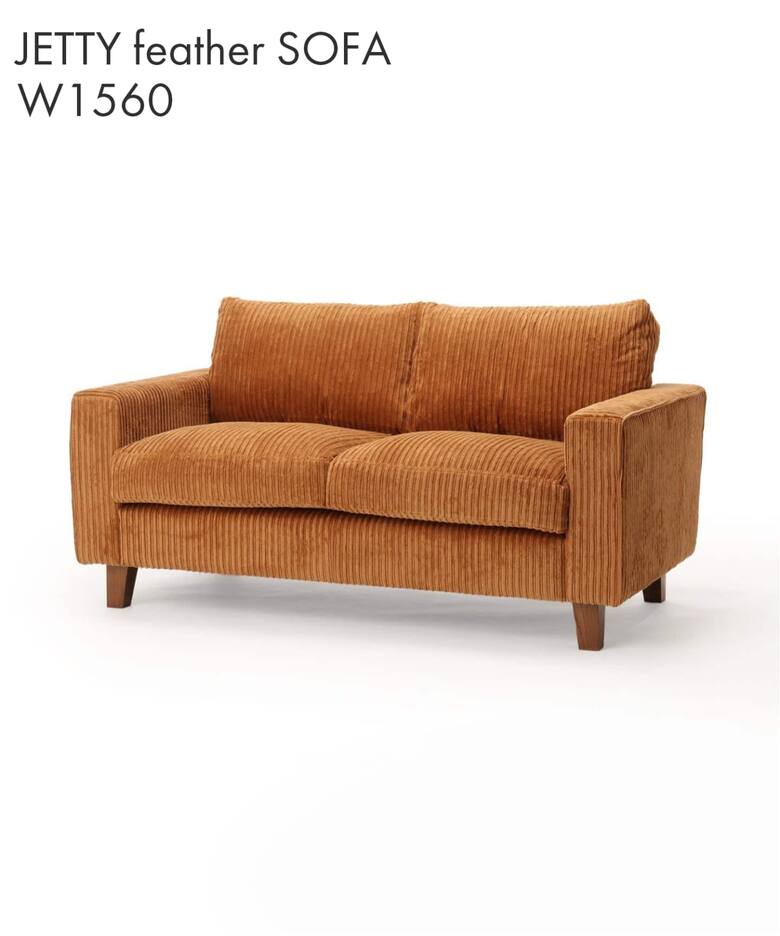 家具