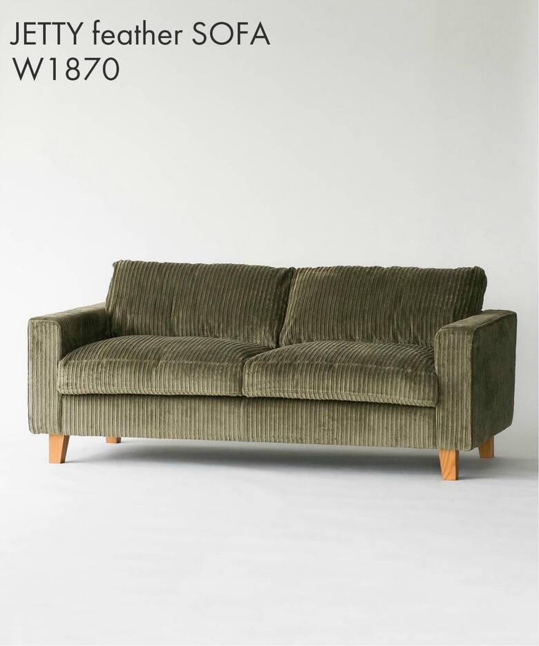 家具