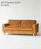 家具