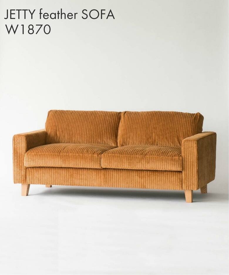 家具