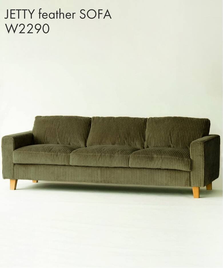 家具
