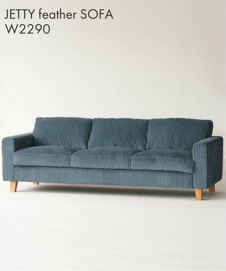 家具