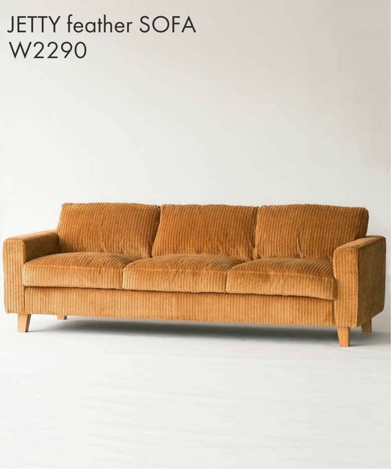 家具